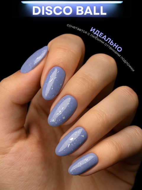 WinLac, Гель-лак "Disco ball" №01, 3 мл