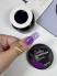 Serebro, Моделирующий гель "Витраж"  №03, 15 мл