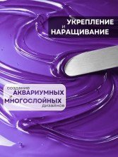 OZON_1764663983_c5ea9bfbb8c2