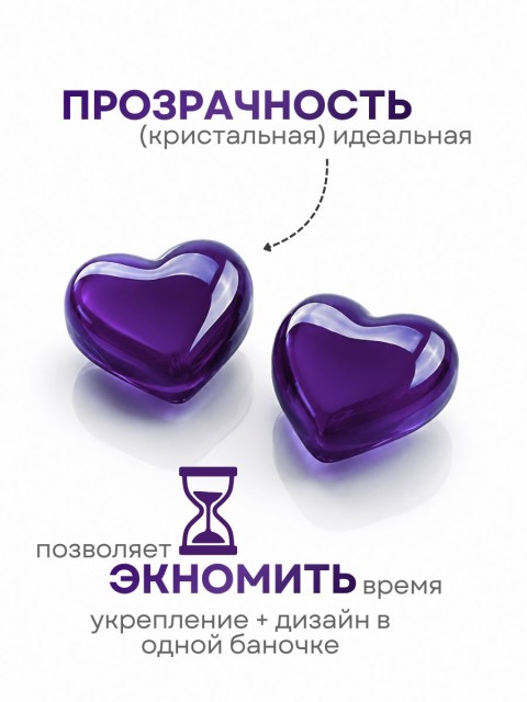 OZON_1764663983_bd23edc1fbb6