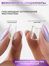 OZON_669059905_c239af0c6f72