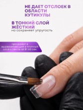 OZON_669059905_7461108f9d7e