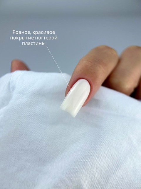 WinLac, Color base №01, 15 мл