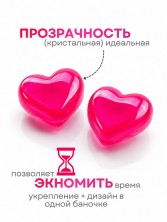 Serebro, Моделирующий гель "Витраж" №04, 15 мл