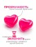 Serebro, Моделирующий гель "Витраж" №04, 15 мл