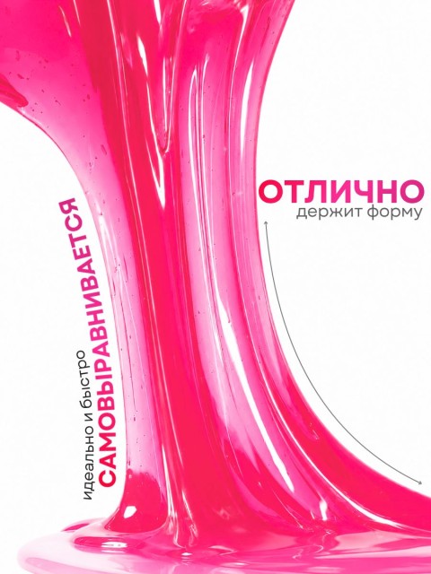 OZON_1764664012_2e85c3c4e530