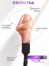 Serebro, Густой моделирующий гель №01, 15 мл