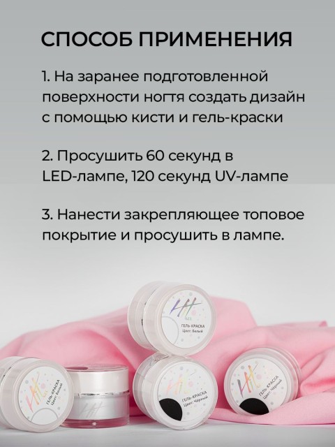 OZON_2836252519_722f591c7969