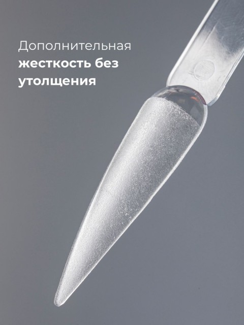 Serebro, Акриловая пудра, цвет синий, брутто 10 гр.