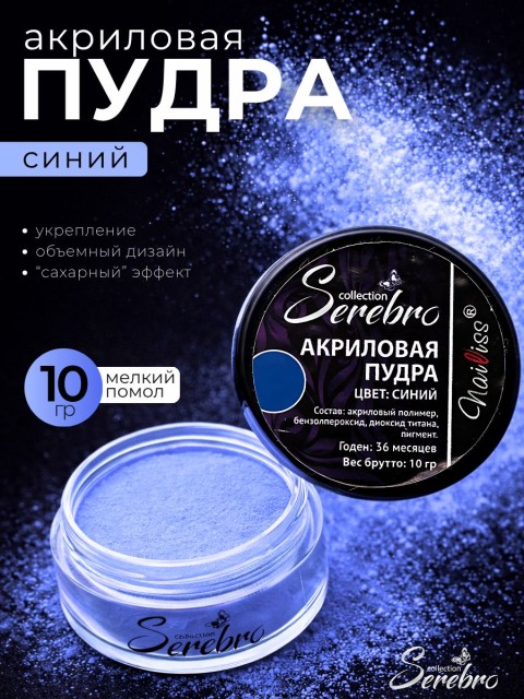 OZON_1664589710_2f7fdc89c535