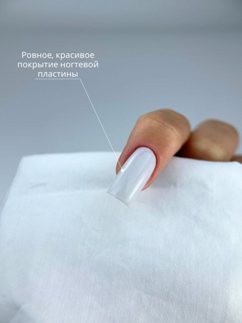 OZON_422588751_c98ecc11a143
