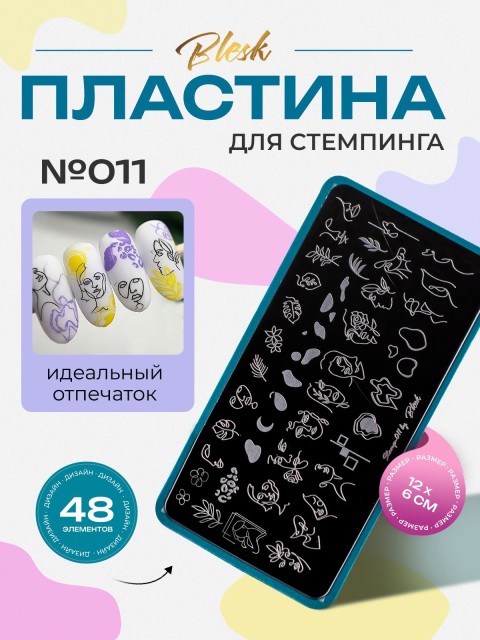 OZON_1180754560_02ebb1e7d31f