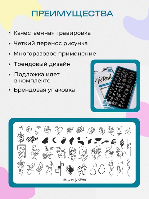 OZON_1180754560_6cc20fef18b9