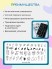 Blesk, Пластина для стемпинга №011, 6*12 см