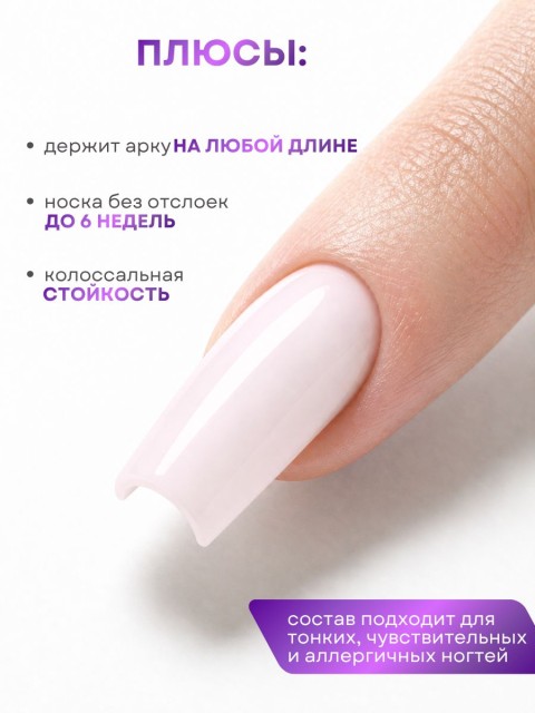 OZON_1486698974_4425c250df24