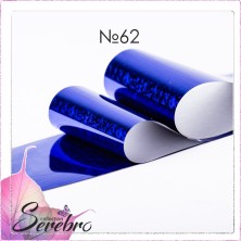 Serebro, Фольга фирменная для дизайна ногтей №62, синие голографические ромбы, 50 см