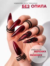 Serebro, Моделирующий гель "Витраж" №05, 15 мл