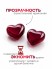 Serebro, Моделирующий гель "Витраж"  №05, 15 мл