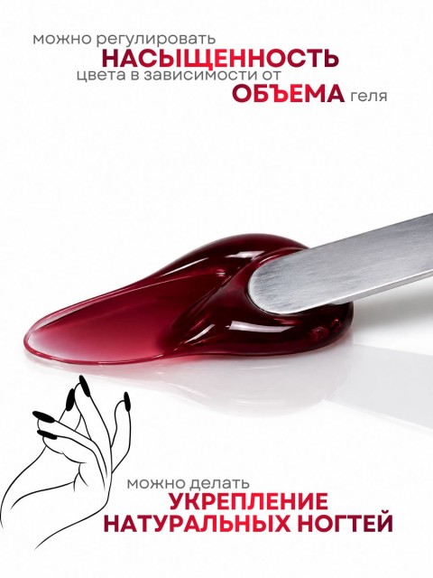 OZON_1764663986_52218d8ec11c