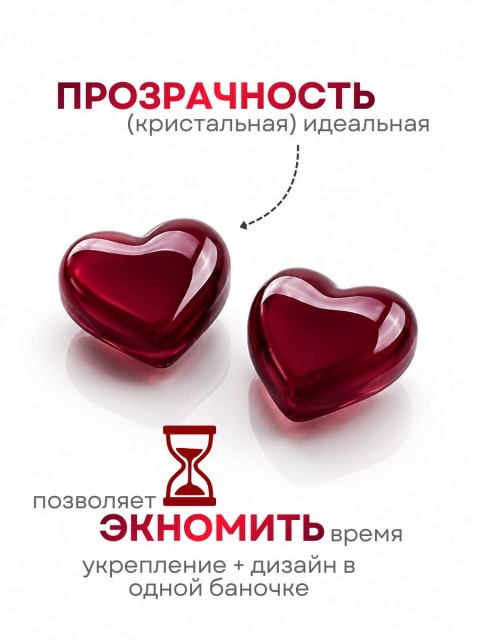 OZON_1764663986_2f9a63ac0cb3