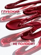OZON_1764663986_b13bd70df233