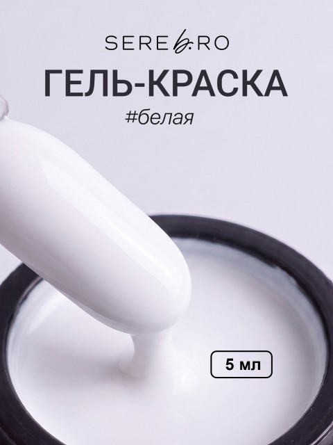 OZON_2343317742_7d95314603df