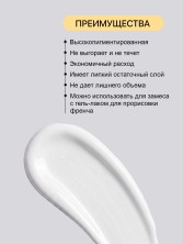 OZON_2343317742_a1cbb4aff41f