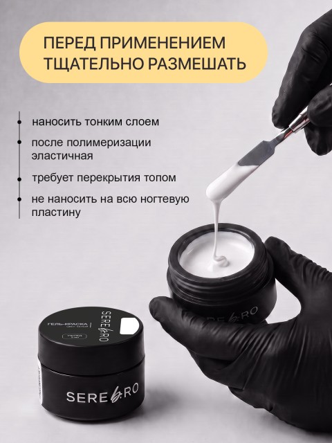 OZON_2343317742_9ab596eddf33