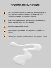 OZON_2343317742_da31a65682c0