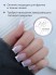 HIT gel, Гель-краска, цвет белый, 5 мл