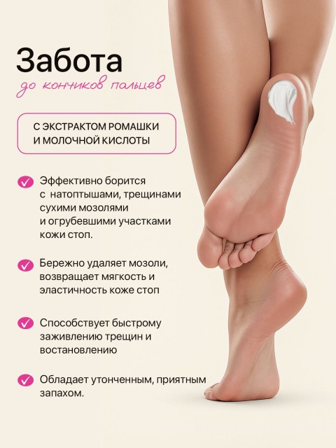 OZON_3194843664_25b171ec9957