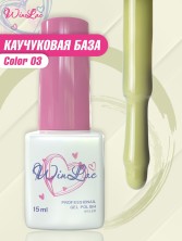 WinLac, Color base №03, 15 мл