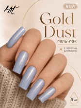 HIT gel, Гель-лак "Золотая пыль/Gold dust" №06, 9 мл