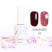 HIT gel, Гель-лак "Shimmer" №10, 9 мл
