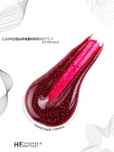 HIT gel, Гель-лак "Сияние/Shimmer" №10, 9 мл