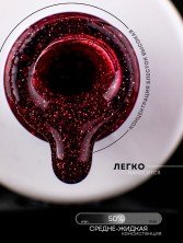 OZON_3433814470_c2c0b9e754e8