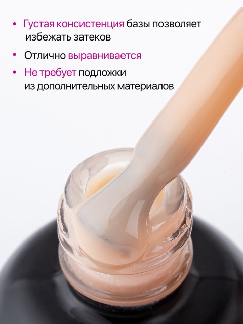 OZON_2516378225_d4e8f70fe8ec