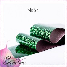 Serebro, Фольга фирменная для дизайна ногтей №64, зеленые голографические ромбы, 50 см
