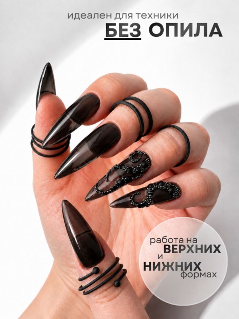 Serebro, Моделирующий гель "Витраж" №06, 15 мл