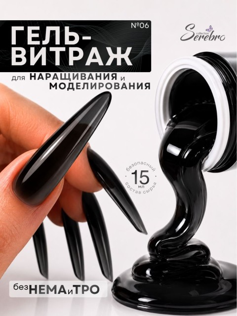 OZON_1764664025_08bda775b8c9