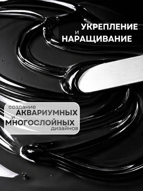 OZON_1764664025_915222b75710