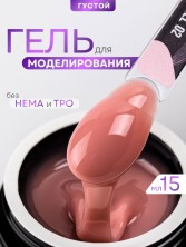 OZON_1486699048_ce8ce772f307