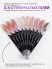 Serebro, Густой моделирующий гель №02, 15 мл
