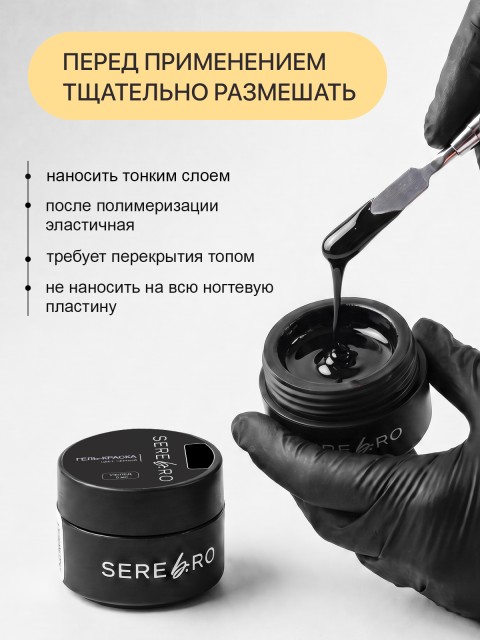 OZON_2343517621_8085307fae9b