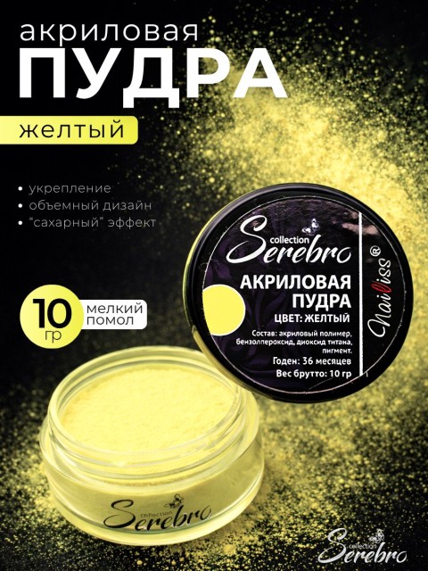OZON_1664589679_2d3cd92ad73b