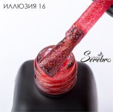 Serebro, Гель-лак "Иллюзия" №16, 11 мл