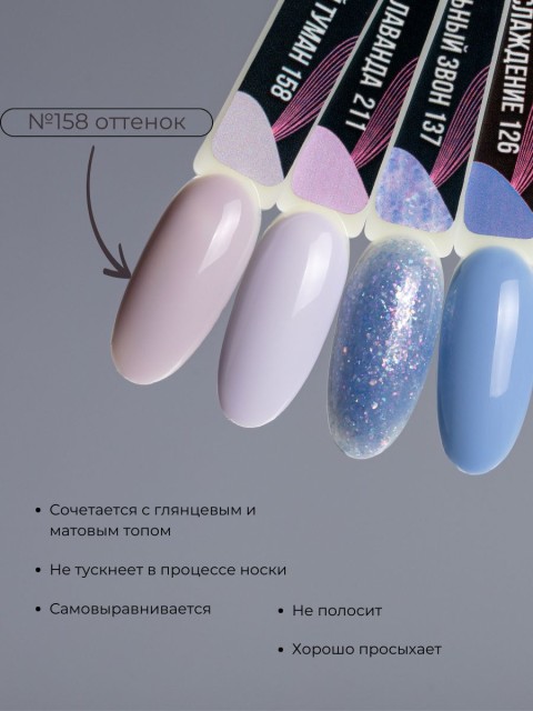 OZON_851720678_9c8cc731881e