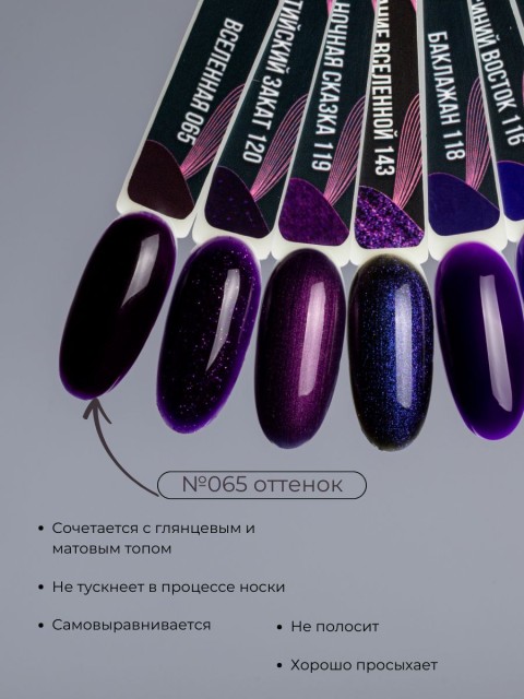 OZON_845699962_d2f1cb94e0f1