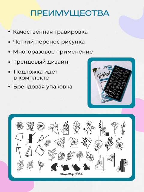 OZON_1180757213_52c8211477ae
