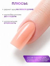 OZON_1481818870_118497223327